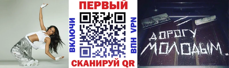 Купить где  Горбатов  АМФ 98% 