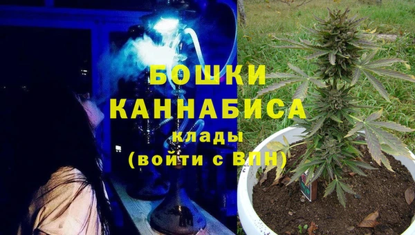 марки lsd Верхний Тагил