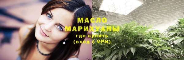 кристаллы Верея