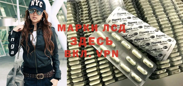 мефедрон мука Верхнеуральск