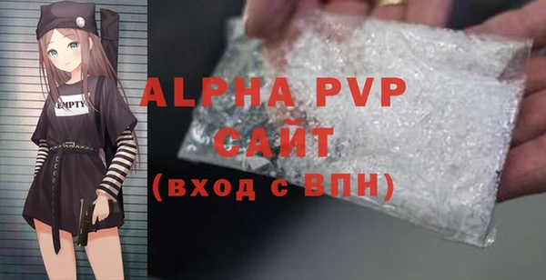 мефедрон мука Верхнеуральск