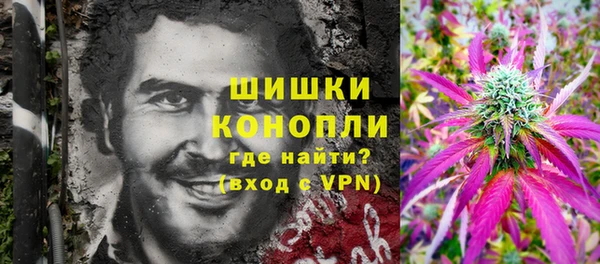 мефедрон мука Верхнеуральск