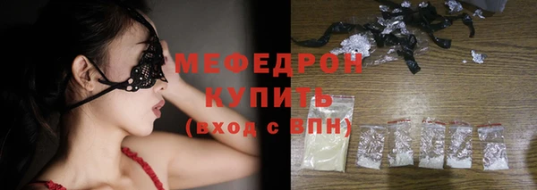 марки lsd Верхний Тагил