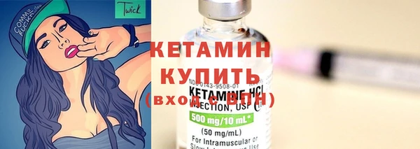 марки lsd Верхний Тагил
