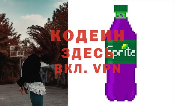 мефедрон мука Верхнеуральск