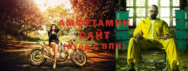 марки lsd Верхний Тагил