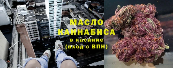 марки lsd Верхний Тагил
