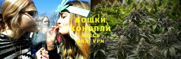 марки lsd Верхний Тагил