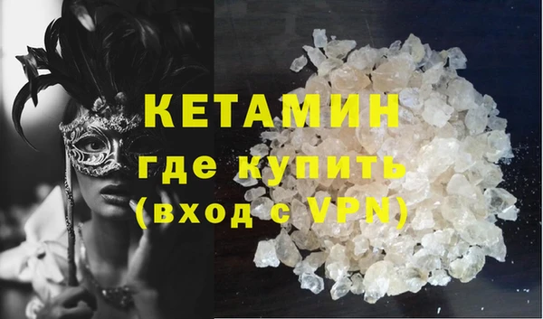 мефедрон мука Верхнеуральск