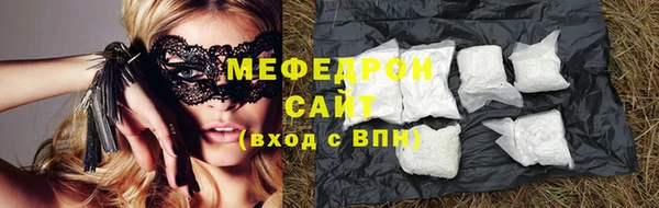 марки lsd Верхний Тагил