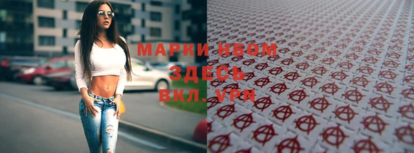 мефедрон мука Верхнеуральск