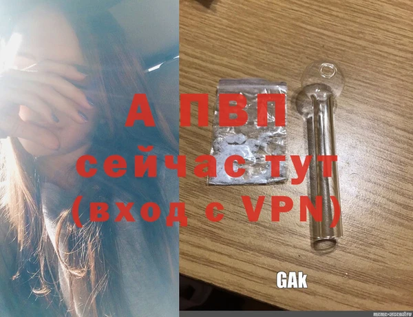 мефедрон мука Верхнеуральск